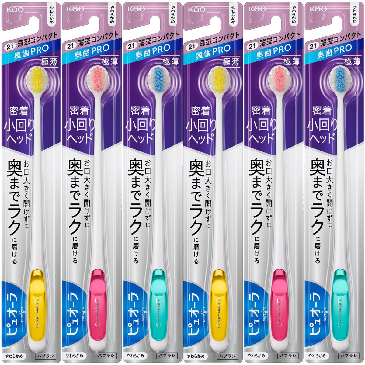 PureOra Thin and Compact Toothbrush, Back-Teeth Pro Slim Head, Regular or Soft, Pack of 6, Colours Assorted
