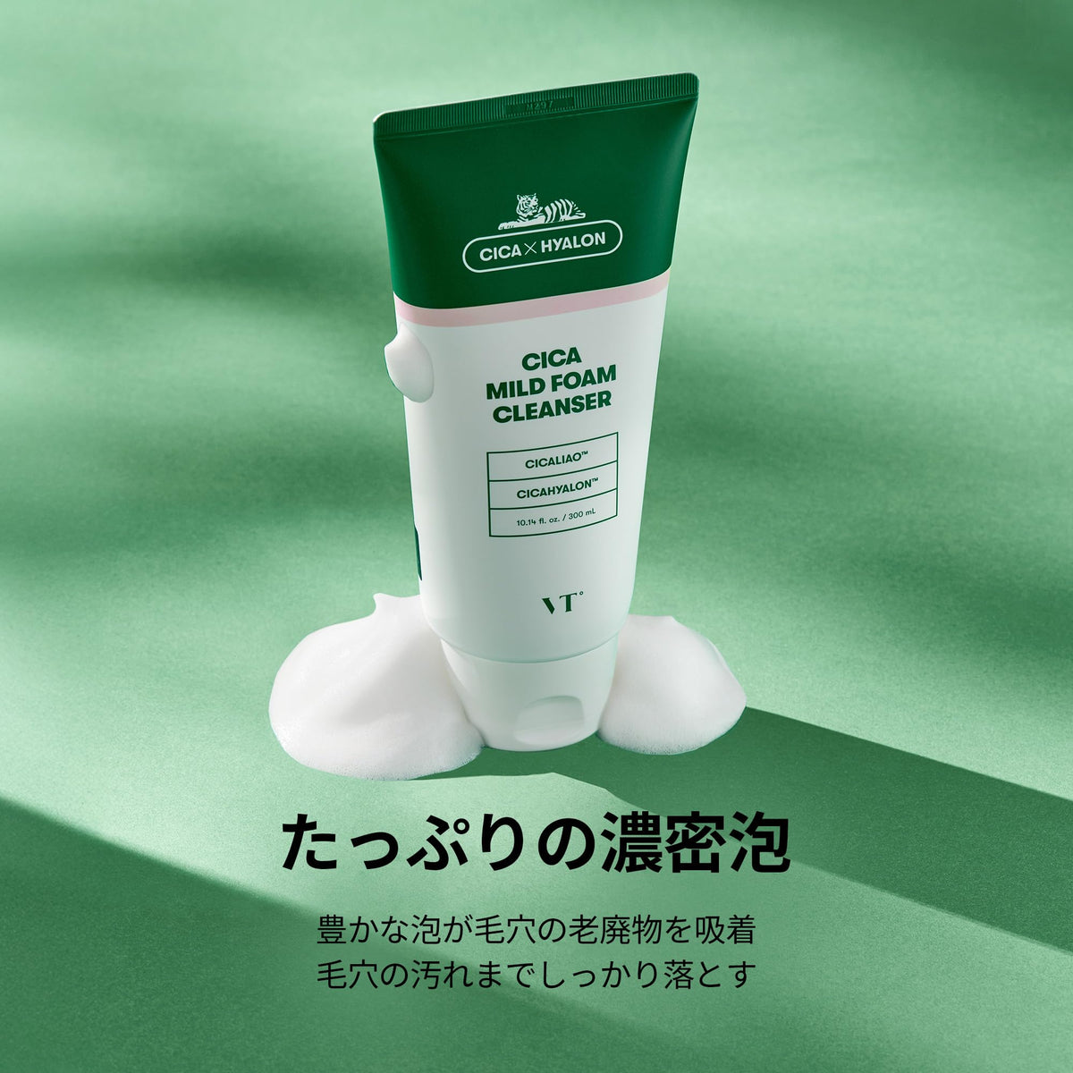 VT Cica Mild Foam Cleanser 300 mL
