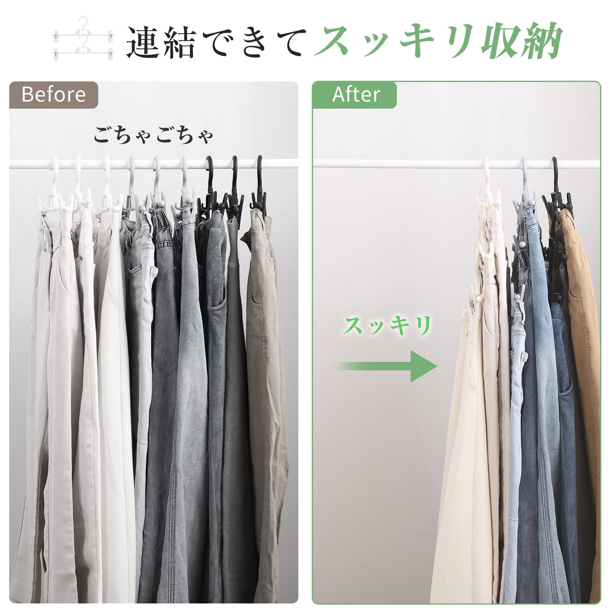 Titiroba Trouser Hanger with Clips, Slide-Adjust Non-Slip Clip Hangers for Trousers and Skirts, 34 x 14 cm, Sets of 10 or 20, White, Black, Grey or Aqua