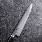 KAI Seki Magoroku Mokuren gyuto chef's knife 210mm, Seki Magoroku Mokuren gyuto chef's knife 210mm, 42 x 332 x 17 mm Overall, About 168 g, Made in Japan, 4.2 x 33.2 x 1.7 cm and 168 g, Standard