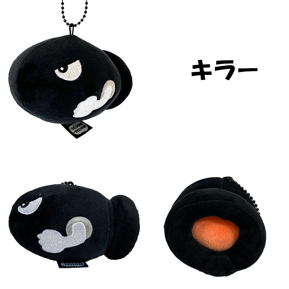 TAKARA TOMY Mario Kart Mocchi-Mocchi Ball Chain Plush