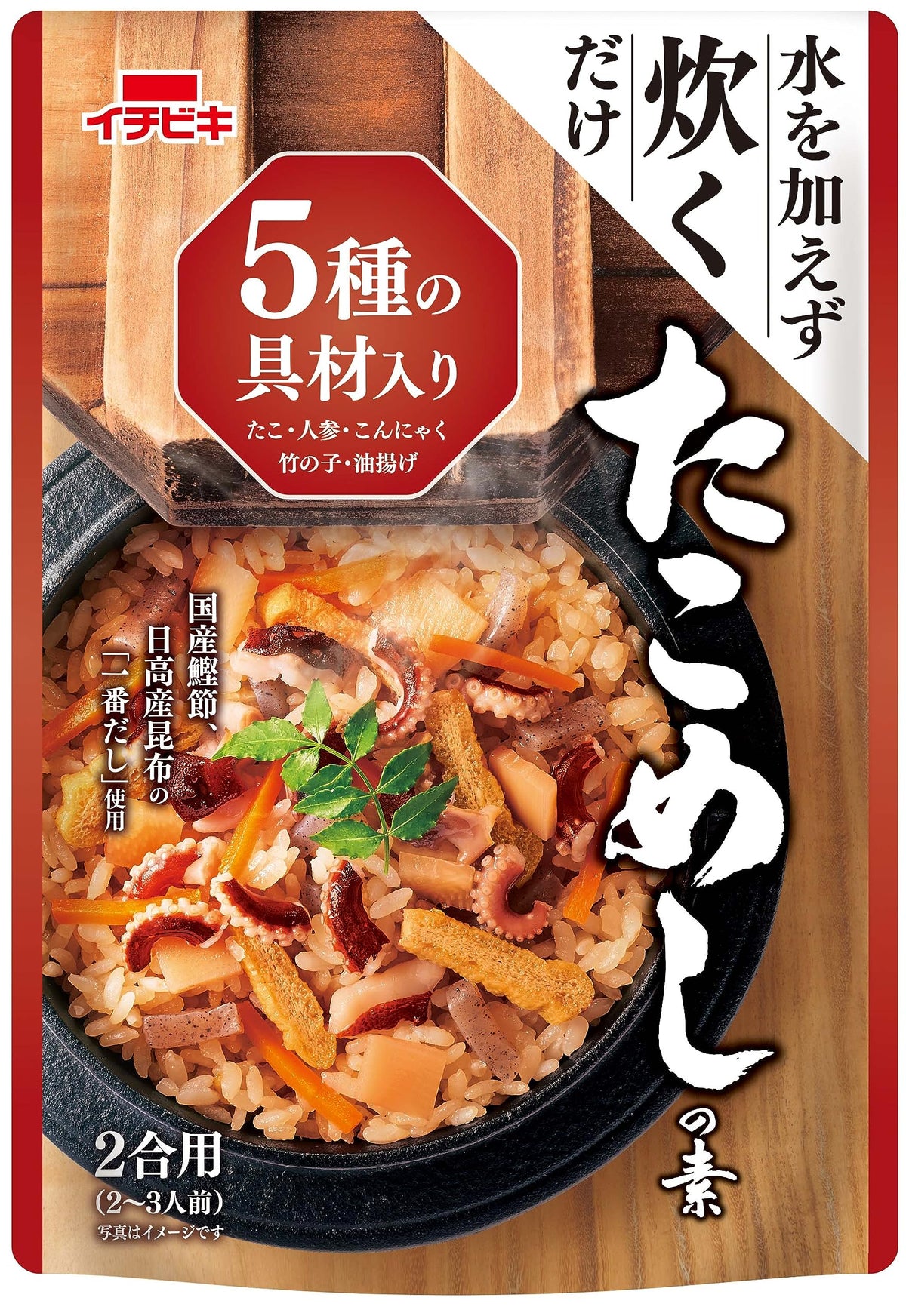 Ichibiki Takomeshi Octopus Rice Seasoning, 491 g