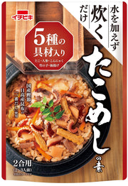 Ichibiki Takomeshi Octopus Rice Seasoning, 491 g
