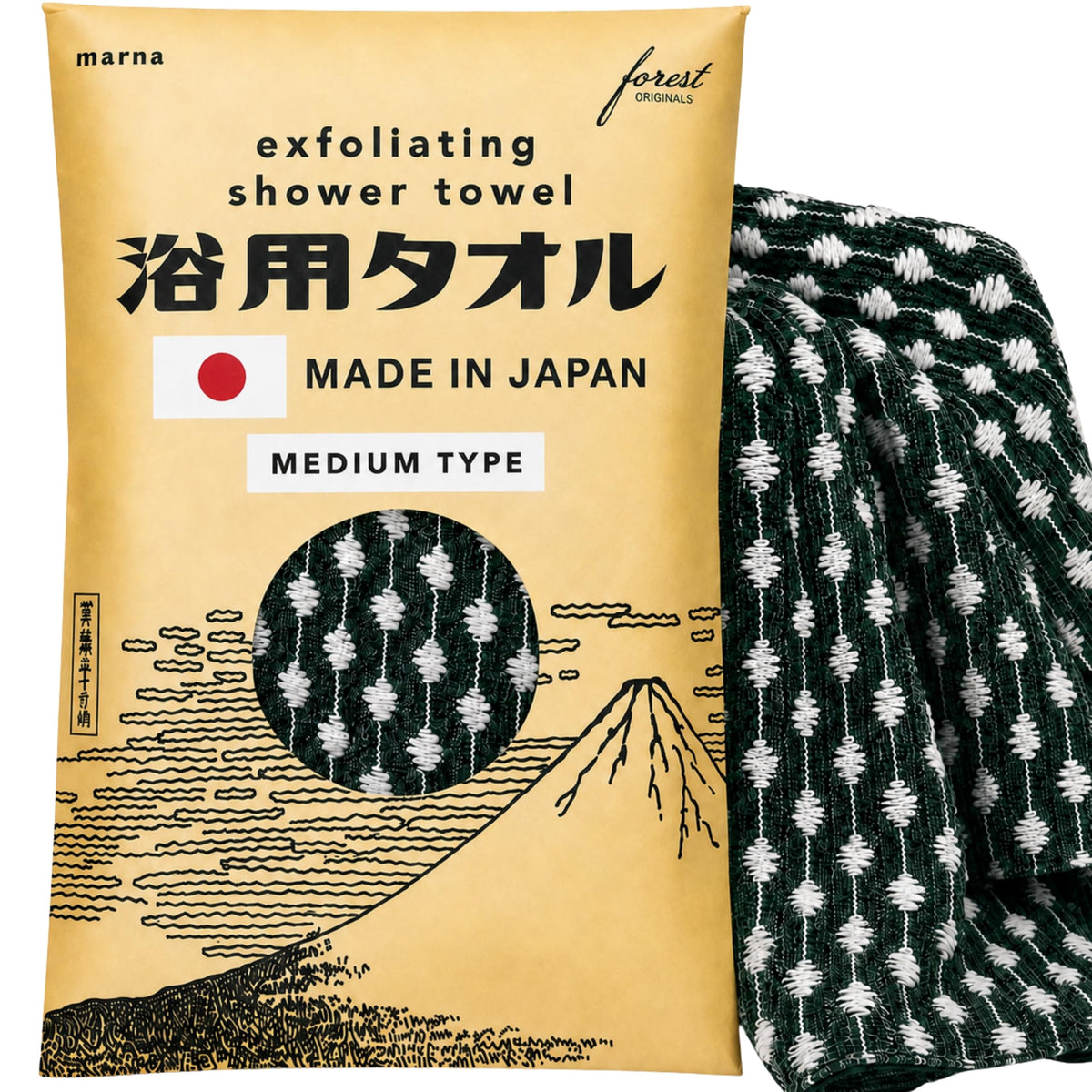 Marna Exfoliating Shower Towel, Japanese Nylon Body Scrub Cloth 27 x 100 cm, Medium or Hard Texture, Quick-Drying