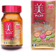 Eisai Beauty Collagen Supplement with Vitamin C, B6, B2, B1, Niacin and Pantothenic Acid, Nutrient Function Food, 120 Tablets or 180-Tablet Pouch