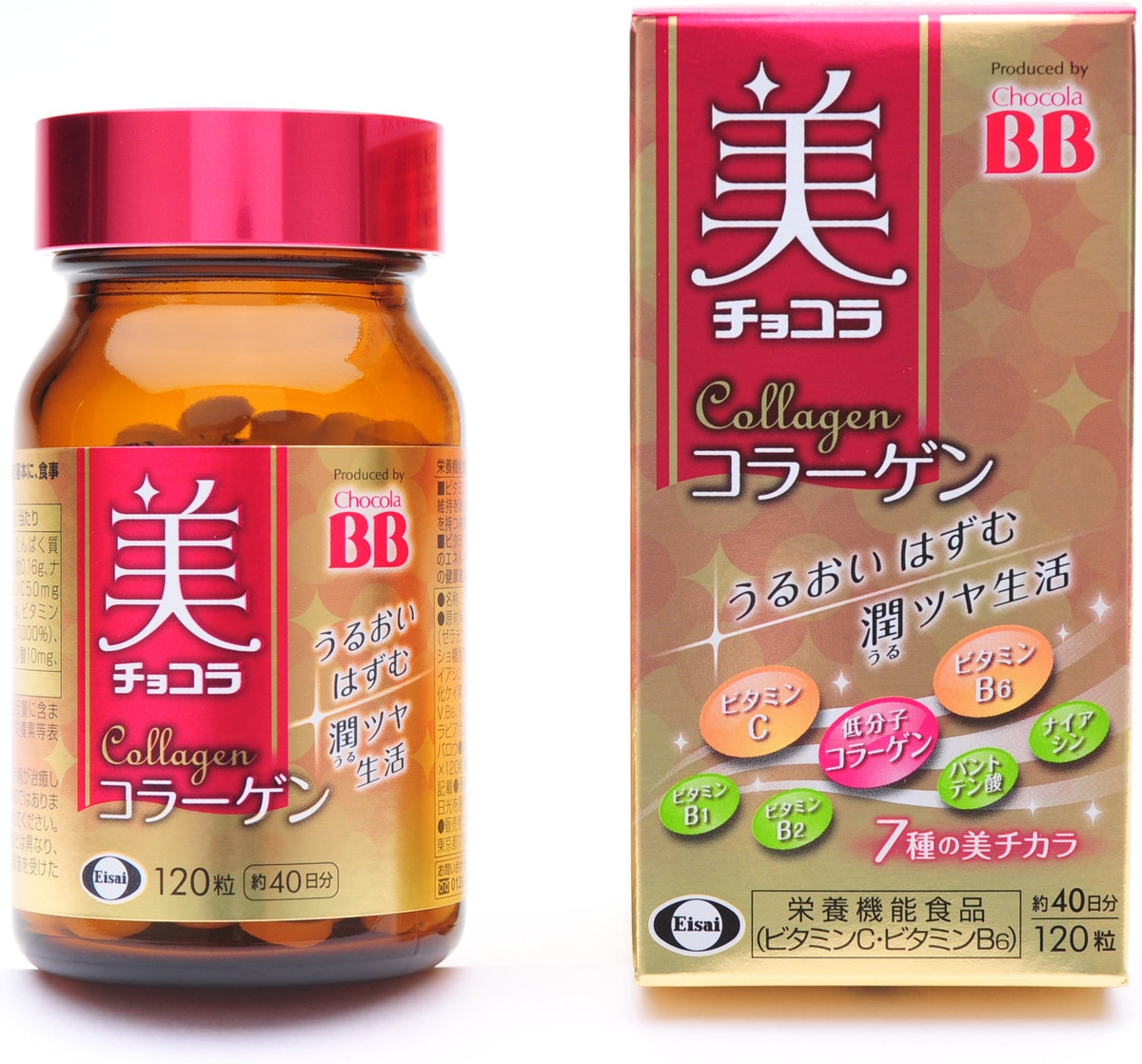 Eisai Beauty Collagen Supplement with Vitamin C, B6, B2, B1, Niacin and Pantothenic Acid, Nutrient Function Food, 120 Tablets or 180-Tablet Pouch