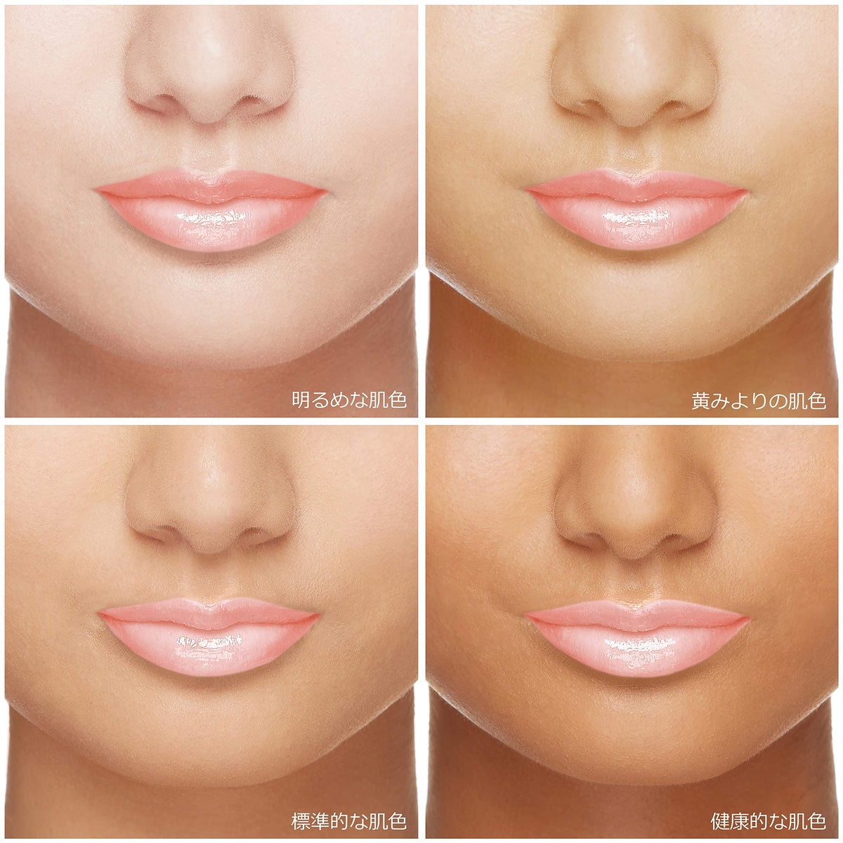 Beauty Lift Lip CC N Lipstick, Natural Finish, 4 g, Berry Or Cherry