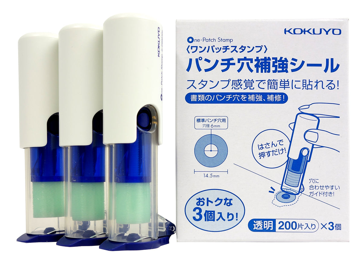 Kokuyo One-Patch Stamp Hole Reinforcement Applicator, Push-On Seal for Punched Holes, 97 x 35 mm Holder with Clear Seal, Blue, Green or Pink, 1 or 3 Holders