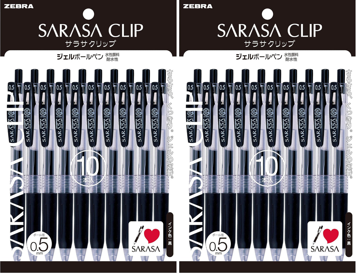 ZEBRA Sarasa Clip Gel Ballpoint Pen 0.5 mm Black, Waterproof Pigment Ink with Binder-Clip Style Clip, Pack of 10, 20 or 50 Pens, P-JJ15-BK10