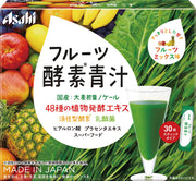Fruit Enzyme Green Juice Powder, Fruit Mix Flavor, Domestic Barley Young Leaf and Kale, 48-Plant Fermentation Extract, 30 Sticks of 3 g