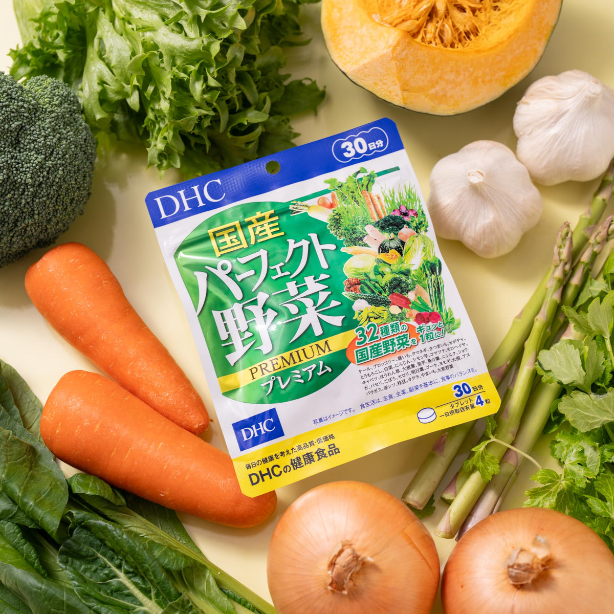 DHC Domestic Perfect Vegetables 32 Kinds 30 Days 120 Tablets