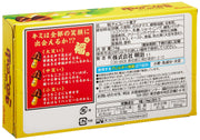 Meiji Kinoko No Yama And Takenoko No Sato Chocolate Snacks, Original Or Matcha, 10 Boxes