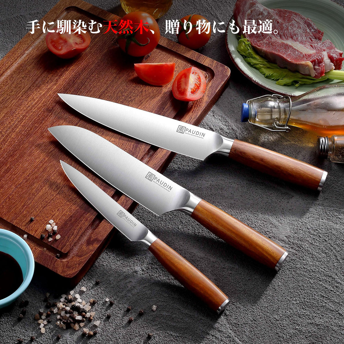 PAUDIN Chef Knife, Santoku and Petty Knife 3-Piece Set, 5Cr15MoV Stainless, Natural Wood Handles