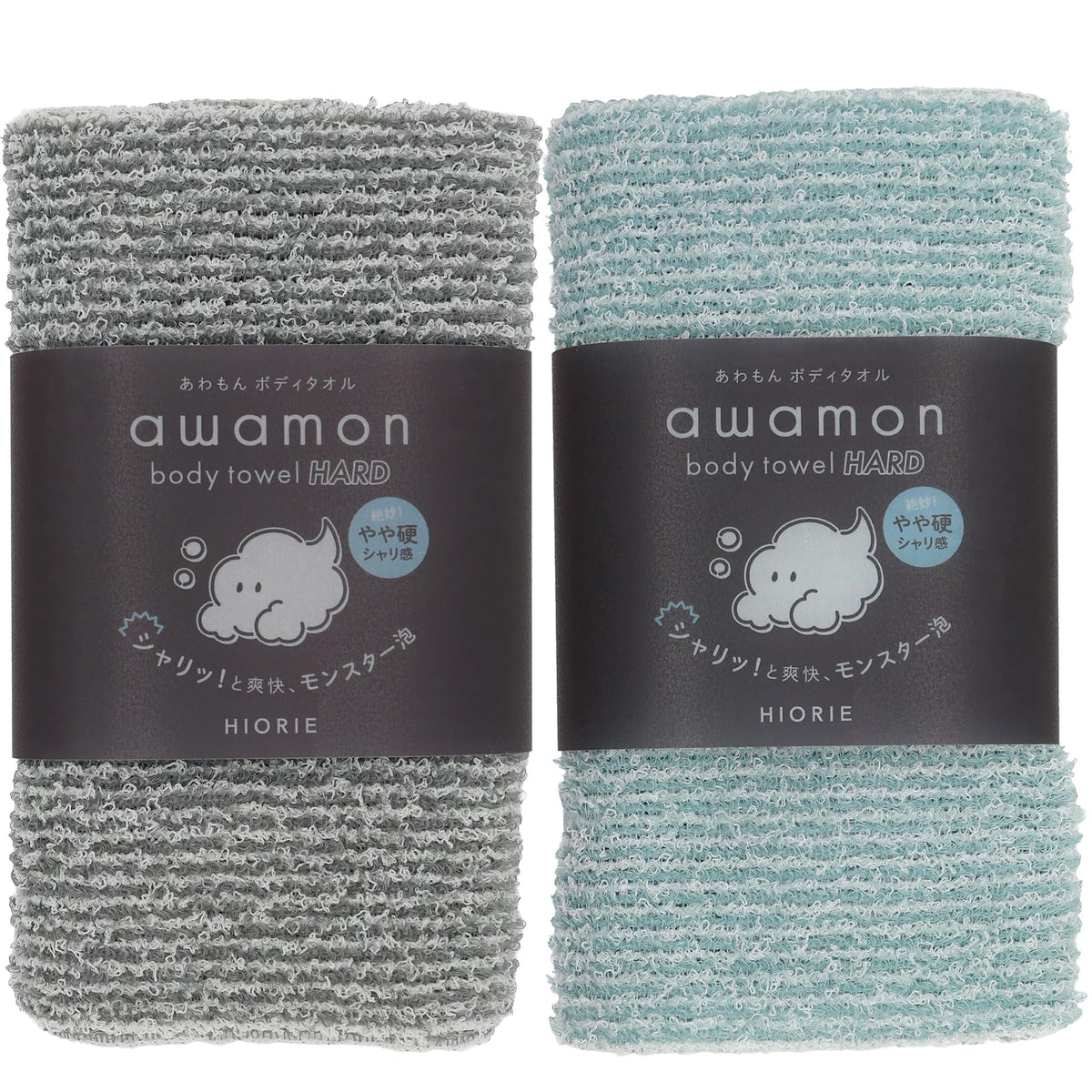 Hiorie awamon Long-Pile Exfoliating Shower Towel, Bubbly Foam Body Towel in Soft or Firm Texture, 20 x 90 cm, 1 or 2 Pack, Made in Japan