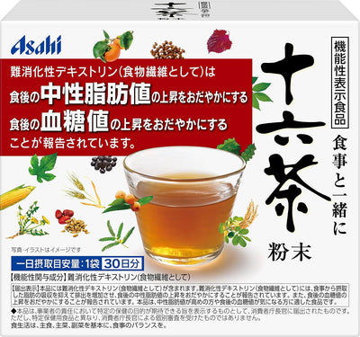 Asahi Jurokucha Powder with Meals — 7 g × 30 Sticks