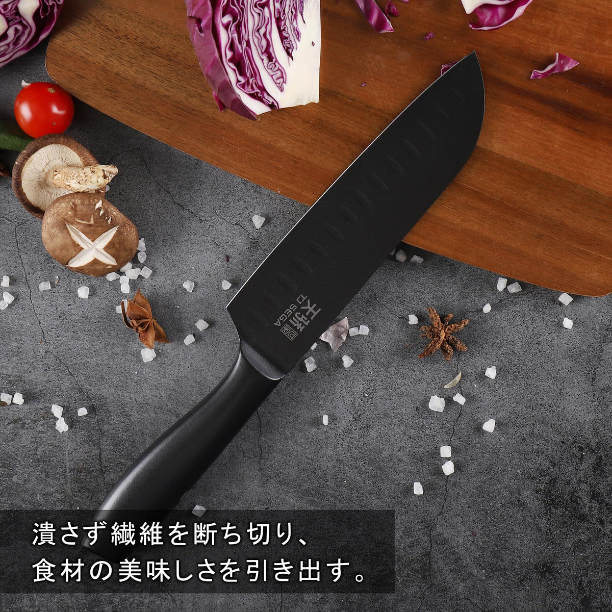 TJ POP Black-Blade All-Stainless Santoku Knife 173 mm, Ceramic-Coated, Dishwasher Compatible (TC15044)