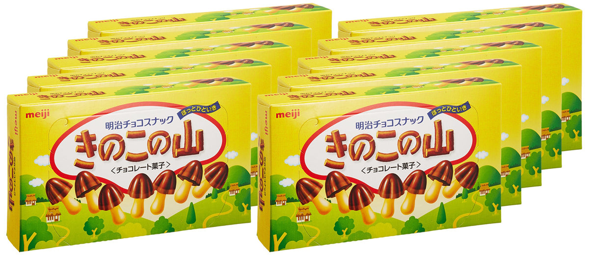 Meiji Kinoko no Yama Chocolate Snack, 74 g x 10 Boxes