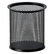 Amazon Basics Wire Mesh Pen Cup, Black Powder-Coated Alloy Steel with Double Rim, 8.5 cm Wide and 9.5 cm High, About 82 g, Pack of 1 or 2