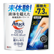 Kao Attack ZERO Perfect Stick Laundry Detergent, 51 Sticks, Splash Green Scent