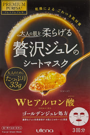 Utena Puresa Golden Jelly Sheet Mask — Double-Hyaluronic-Acid