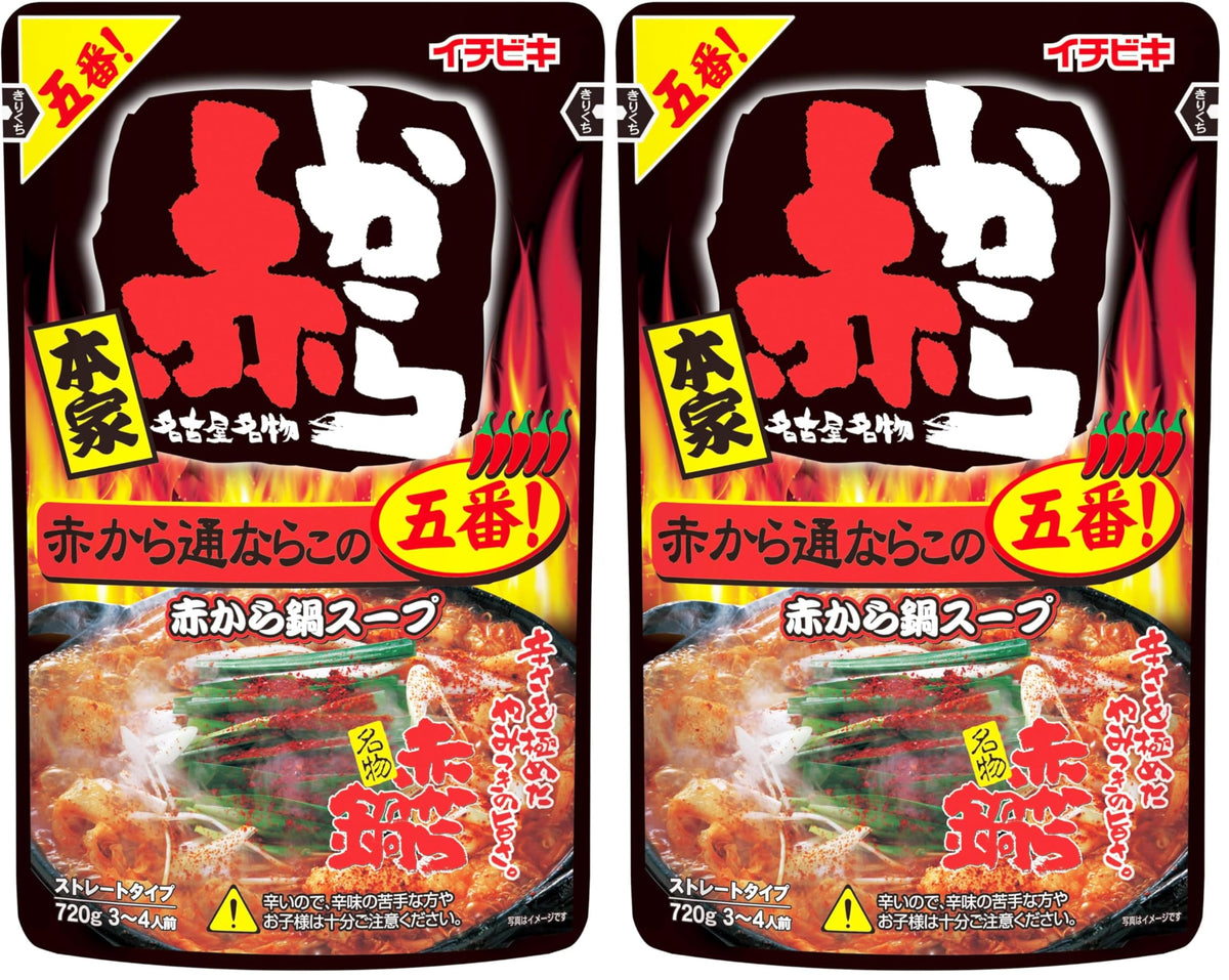 Aka Kara Hot Pot Soup Base, Straight Type, 720 g