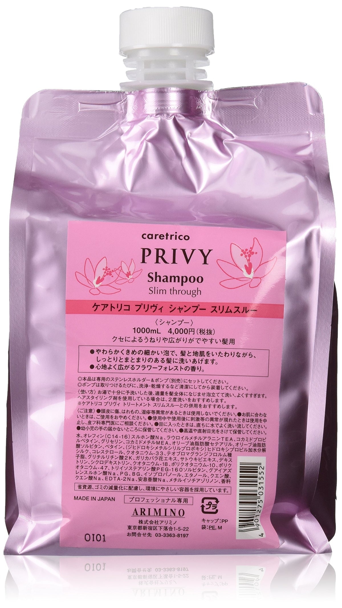 Arimino Caretrico Privy Slim Through Shampoo — 1000 mL Refill