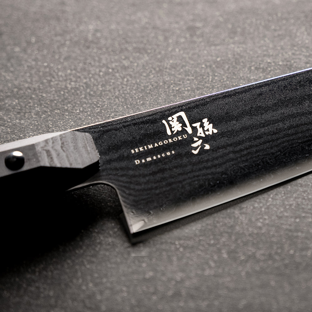 KAI Seki Magoroku Damascus Black Santoku Knife 165mm, Seki Magoroku Damascus Black Santoku Knife 165mm 295 x 50 x 25 mm, 166 g, Made in Japan, 29.5 x 5 x 2.5 cm and 166 g, black
