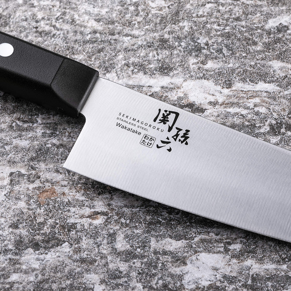 KAI Seki Magoroku Wakatake Knife — Stainless Blade
