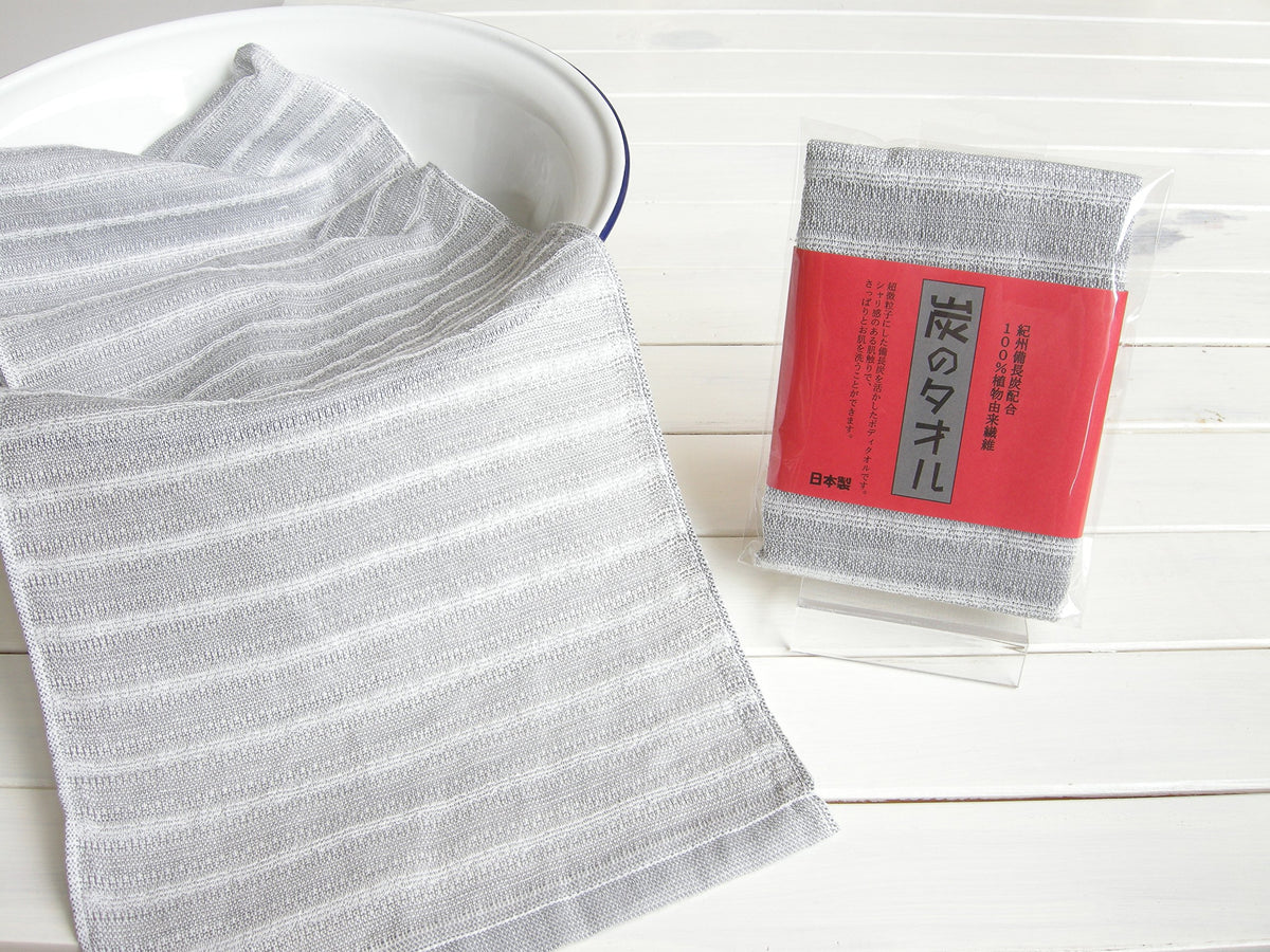 Orim Imabari Charcoal Body Towel with Binchotan, 97% Cotton Long Washing Towel, 26 x 100 cm, Grey