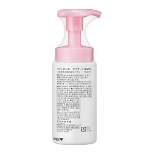 Laurier Delicate Foaming Wash — 150 mL image 2