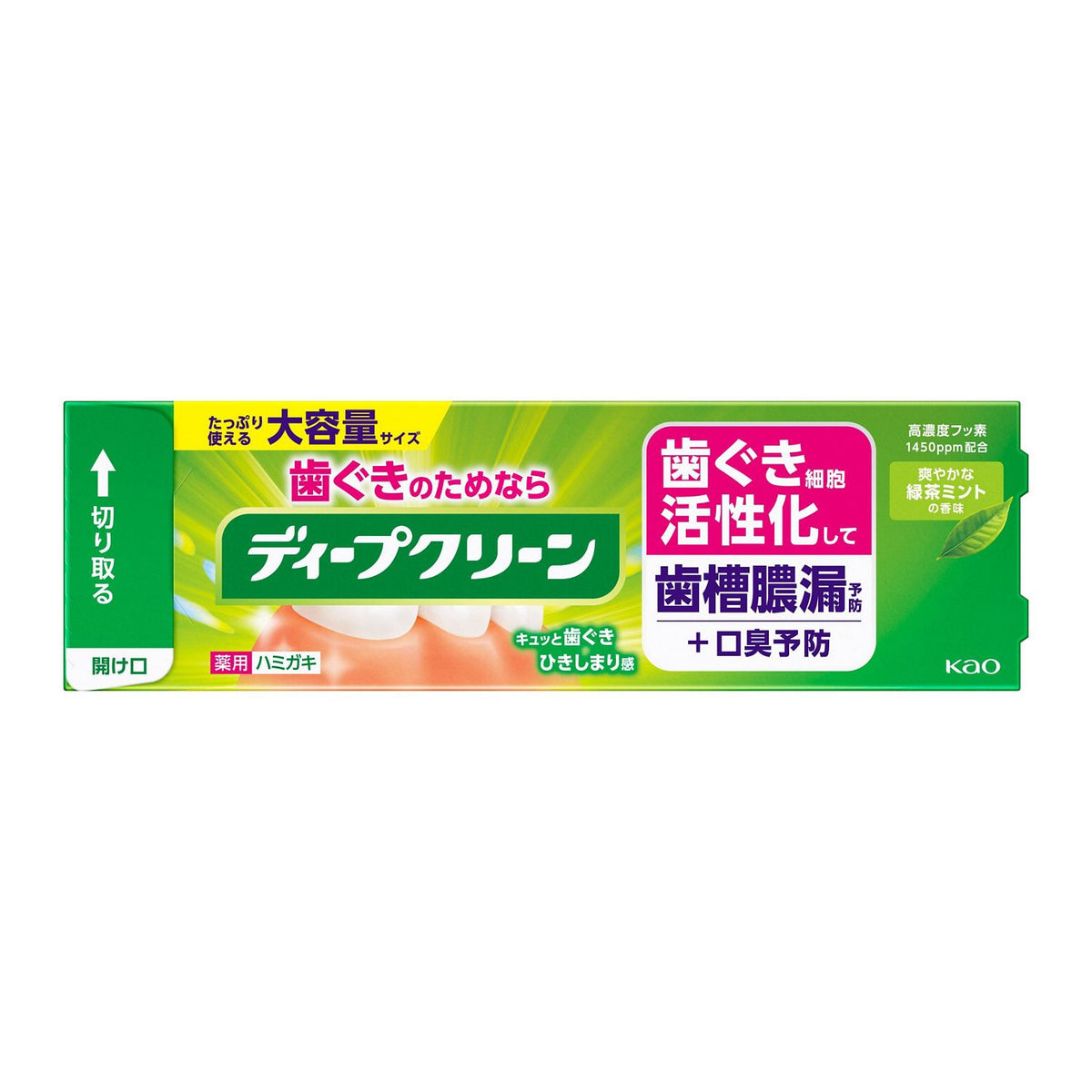 Deep Clean Medicated Toothpaste for Gum Care and Bad Breath Prevention, Green Tea Mint, 160 g
