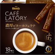 AGF Blendy Rich Bitter Cafe Latte Instant 18‑Stick Mix