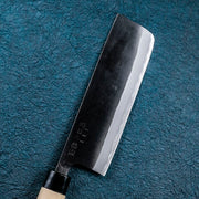 KAI Seki Magoroku Ginju Honkou Japanese Nakiri Knife 165mm, Western Style, Seki Magoroku Ginju Honkou Japanese Nakiri Knife 165mm, Western Style 60 x 308 x 22 mm, 156 g, Made in Japan, 6 x 30.8 x 2.2 cm and 156 g, Standard