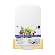 KAI Heat-Resistant Antibacterial Hanging Cutting Board L, Yellow, Heat-Resistant Antibacterial Hanging Cutting Board L, Yellow 380 x 260 x 16 mm, 915 g, Made in China, 38 x 26 x 1.6 cm and 915 g, yellow