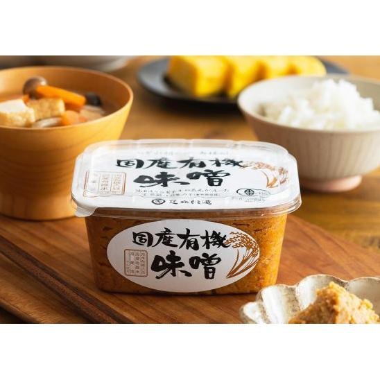 Adachi Naturally Brewed Organic Aged Miso Paste – 450g Jar