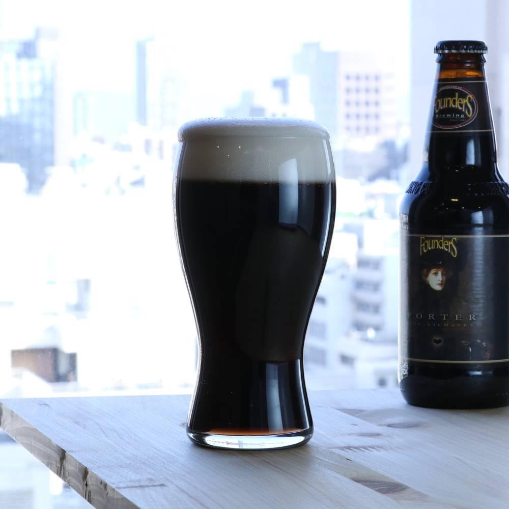 Aderia Premium Craft Beer Glass Set – 3 Tall Japanese Glasses