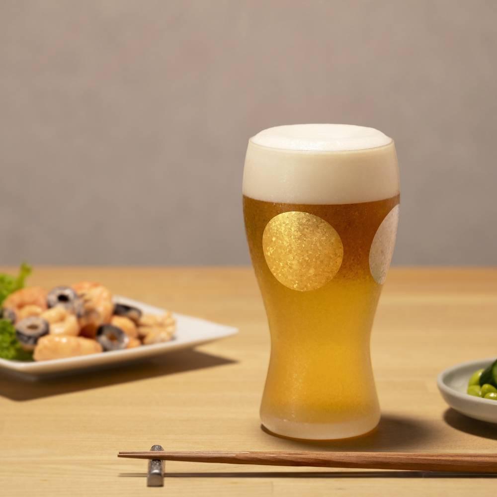 Aderia Premium Gold Sun Silver Moon Frosted Beer Glass 380ml