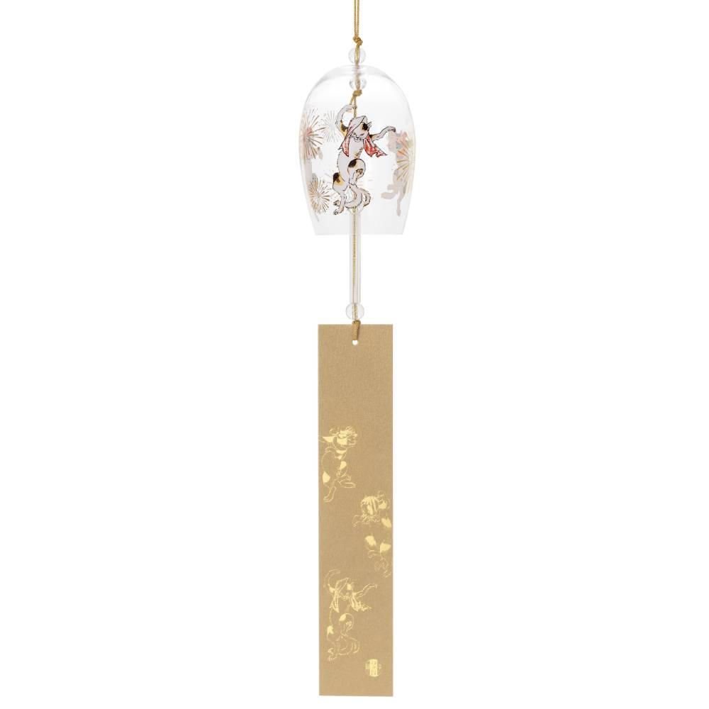 Aderia Handcrafted Glass Furin Wind Chime with Dancing Cat