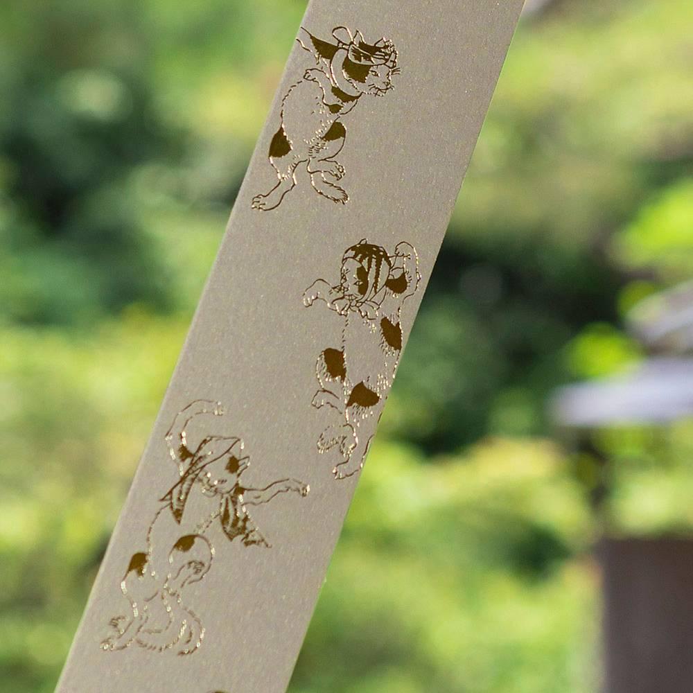 Aderia Handcrafted Glass Furin Wind Chime with Dancing Cat