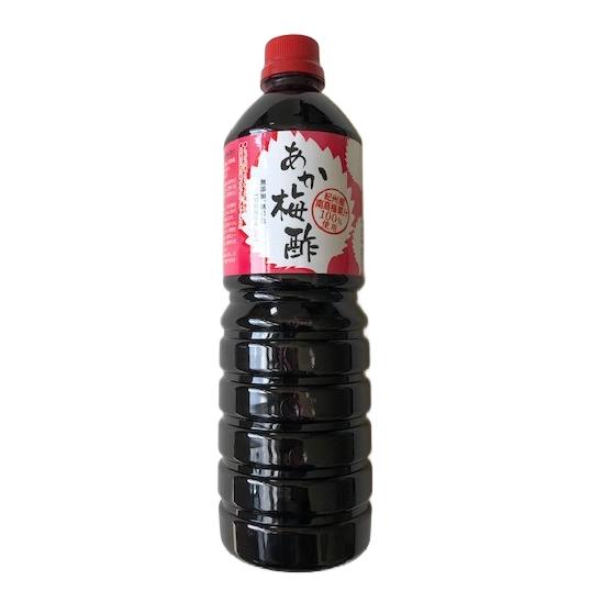 1kg bottle of Aka Umezu Red Shiso Plum Vinegar showing vibrant red liquid and traditional Japanese labeling