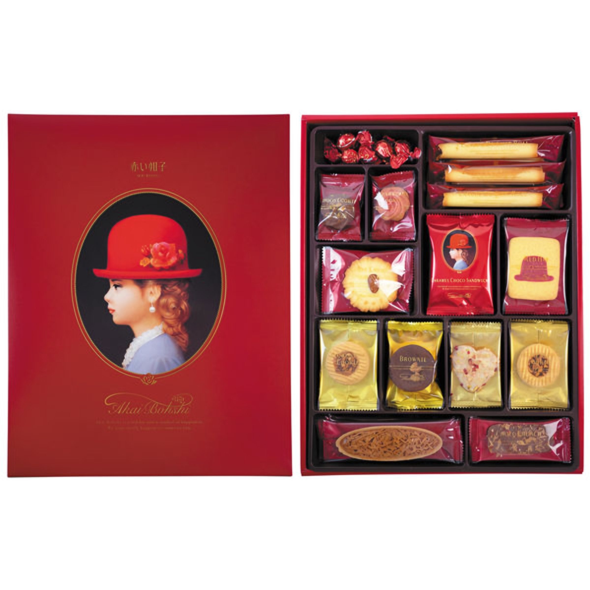 Akai Bohshi Red Box Assorted Japanese Cookies Chocolates 45pcs