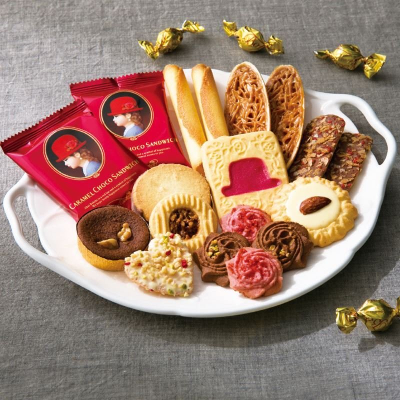 Akai Bohshi Red Box Assorted Japanese Cookies Chocolates 45pcs