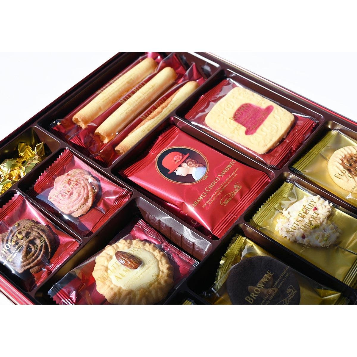 Akai Bohshi Red Box Assorted Japanese Cookies Chocolates 45pcs