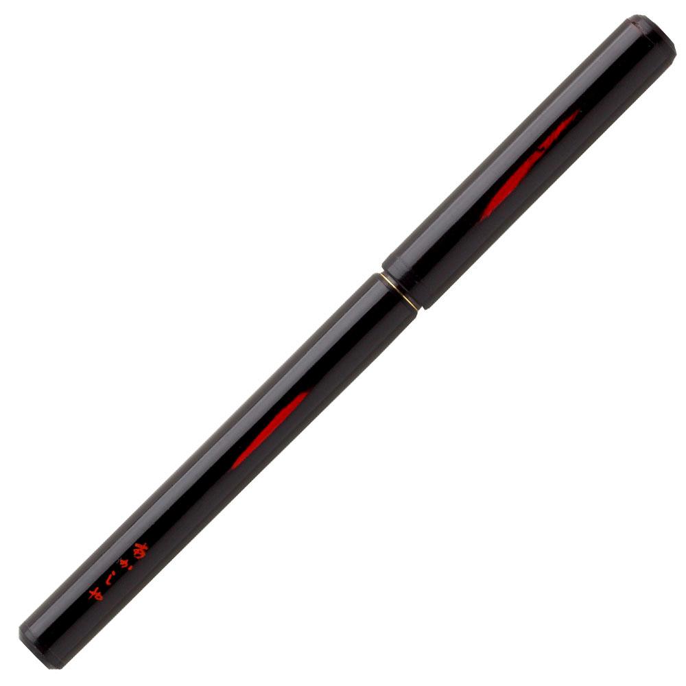 Akashiya Natural Bamboo Brush Pen with black lacquer finish in a premium wooden gift box