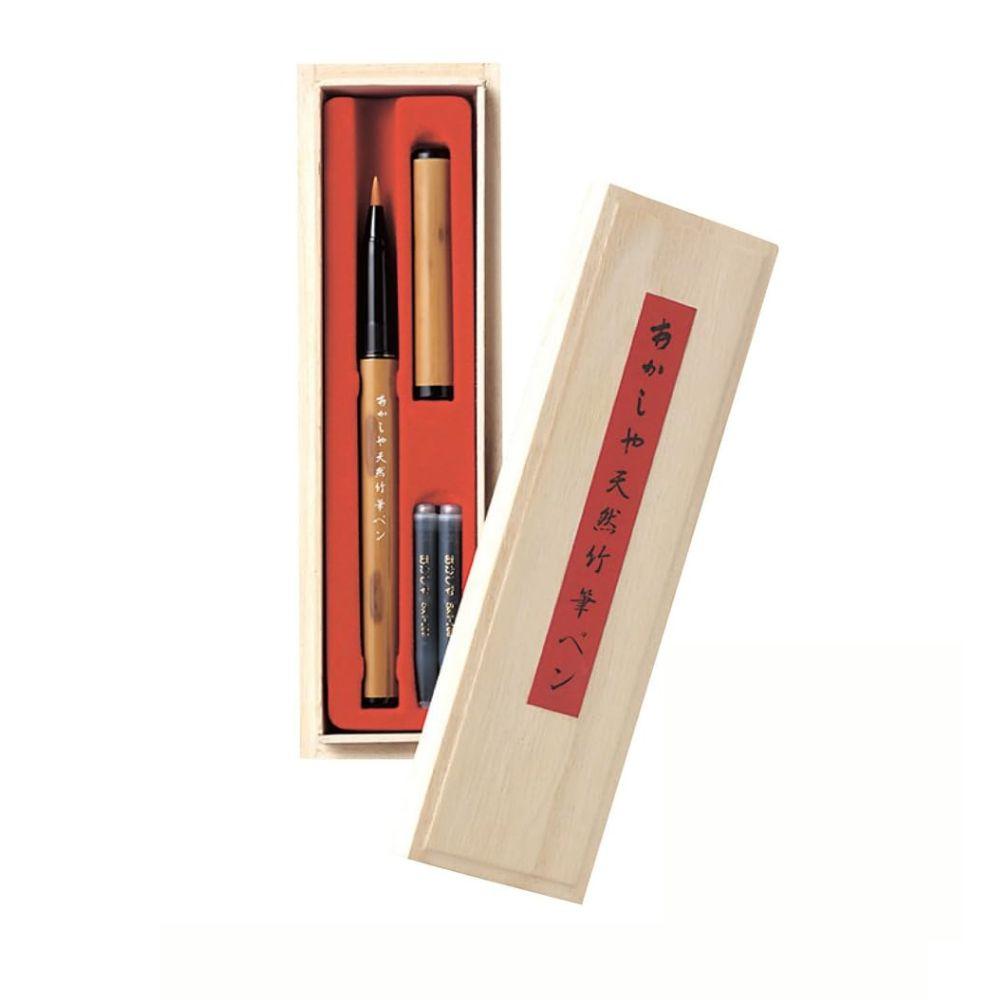 Akashiya Natural Bamboo Brush Pen with Paulownia Gift Box