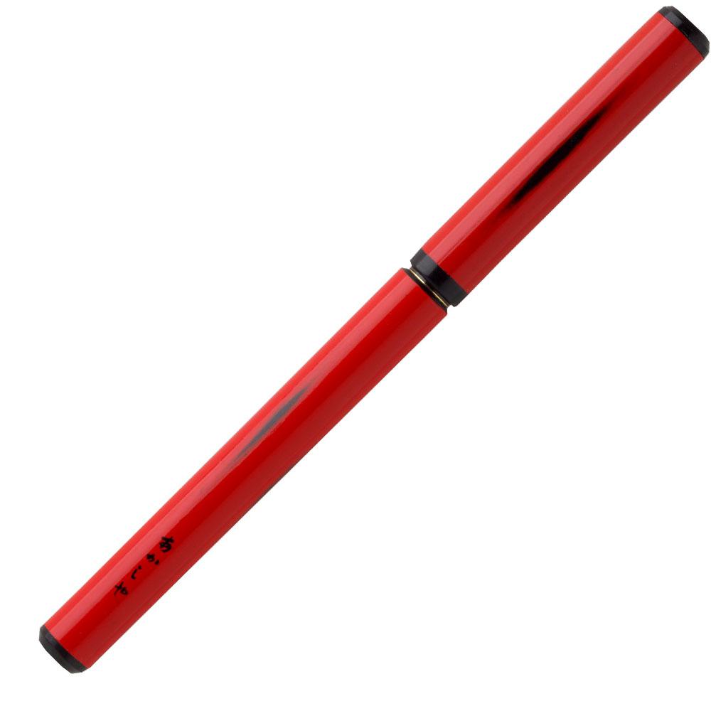 Akashiya Red Lacquer Bamboo Brush Pen with luxury gift box and authentic Japanese calligraphy detailing