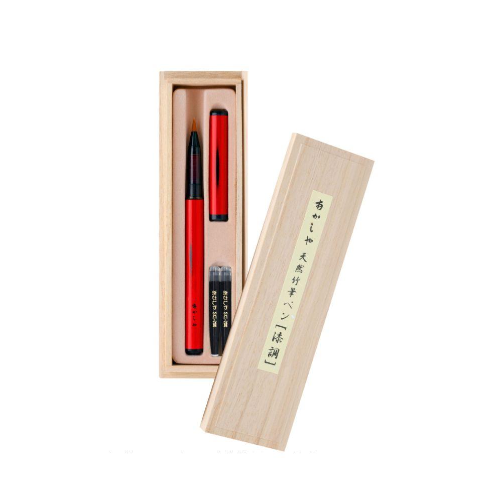 Akashiya Red Lacquer Bamboo Brush Pen with Gift Box