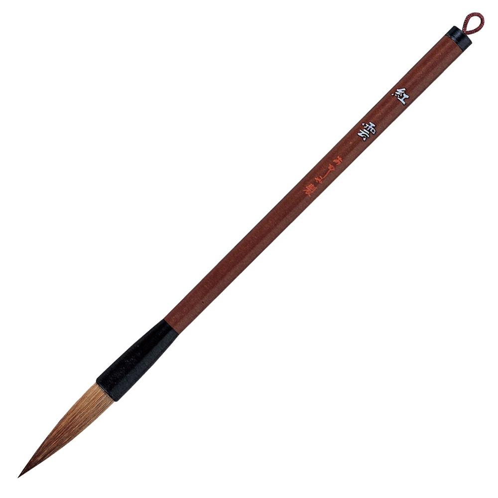 Akashiya Red Cloud No. 3 Calligraphy Brush with thick bristles and bamboo handle