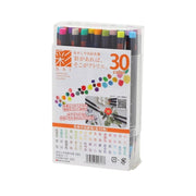 Akashiya Sai Water-Based Brush Marker Set 30 Vibrant Japanese Colors