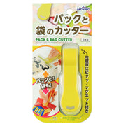 Akebono Easy Handy Bag & Package Opener Tool - Smart Kitchen Cutter